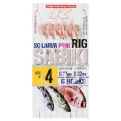 KALI Bmar Sq-Larva Feather Rig